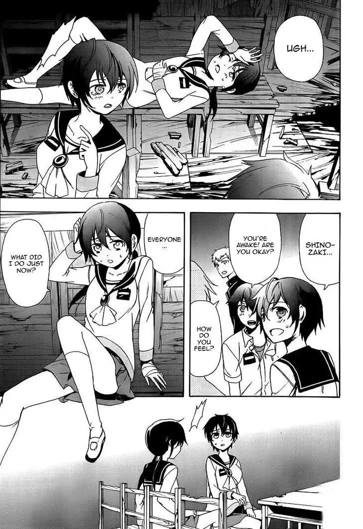 Corpse Party Blood Covered Chapter 41 28